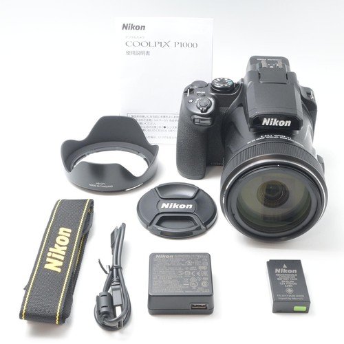 Nikon coolpix p1000 compact - coolpix,