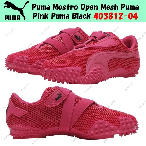 Puma mostro open mesh - mesh,