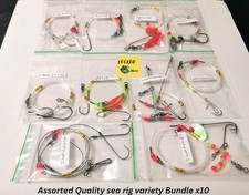 Assorted Quality sea rig variety pack x10 - Free T48 delivery - Please read**