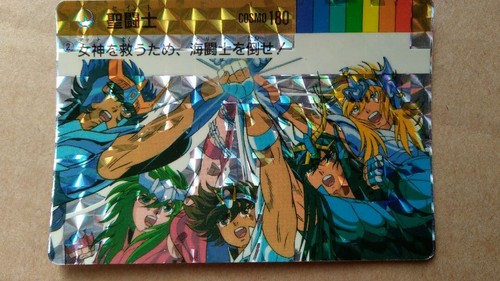 Saint seiya carddass - saint,