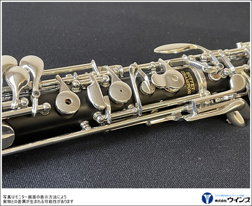 Buffet crampon oboe prodige - crampon,