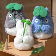Studio Ghibli My Neighbour