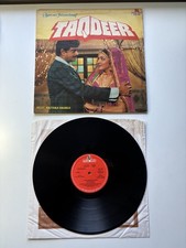 Bollywood Vinyl LP - Taqdeer -