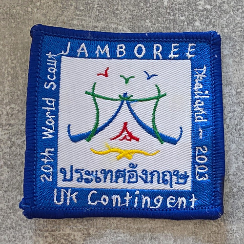 20th world scout - scout, jamboree