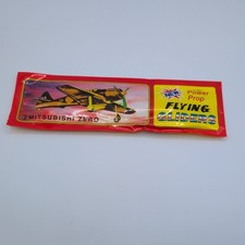 Power Prop Vintage Flying