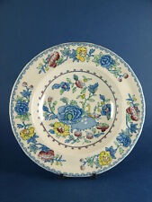 Vintage Mason's Ironstone China Soup Plate/Dish - Regency Pattern