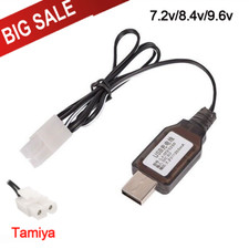 250mA 7.2/8.4/9.6V USB RC