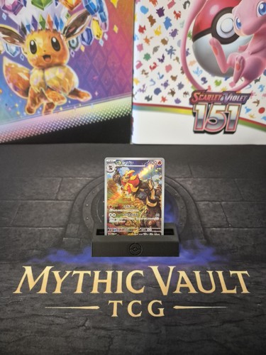 Pokémon tcg pyroar 077 073 - pyroar, 077/073