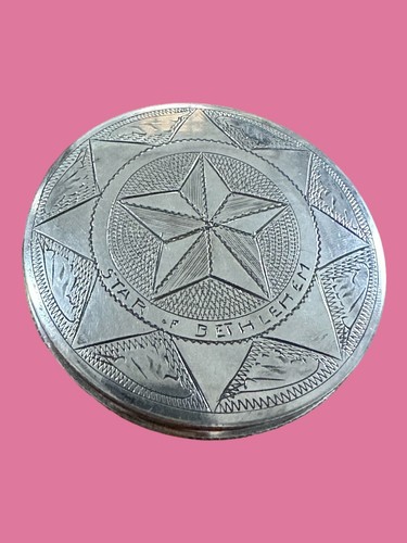Silver israel bethlehem star - israel,