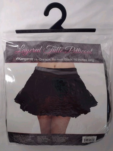 Black tulle short skirt - black,