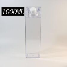 reusable clear milk carton