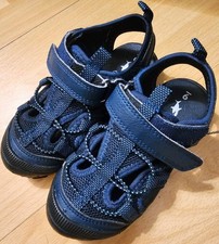 NEXT BOYS BUMP TOE TREKKER