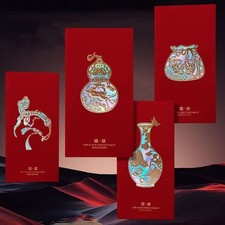 8pcs Chinese Style Red
