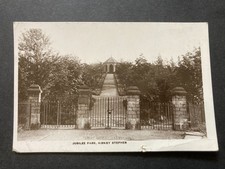 Jubilee Park Kirkby Stephen