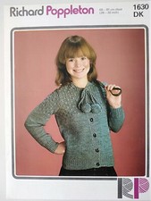 CHILD'S POMPOM TIE CARDIGAN -