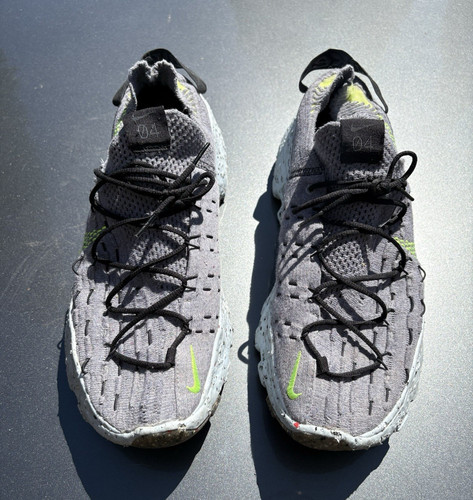 Nike space hippie this - space,