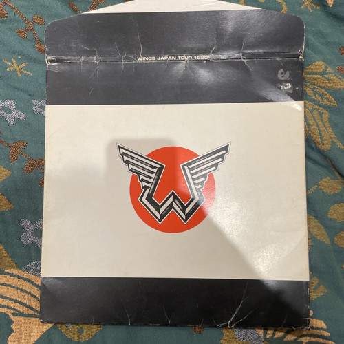 Paul mccartney wings 1980 - wings,