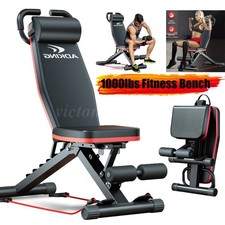 Foldable Weight Bench