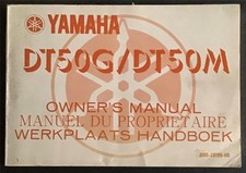 YAMAHA DT50G / DT50M