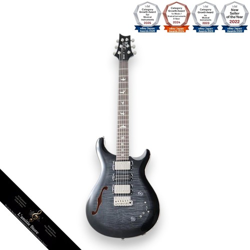 Paul reed smith prs special - prs, se