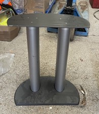 B&W Bowers and Wilkins Center