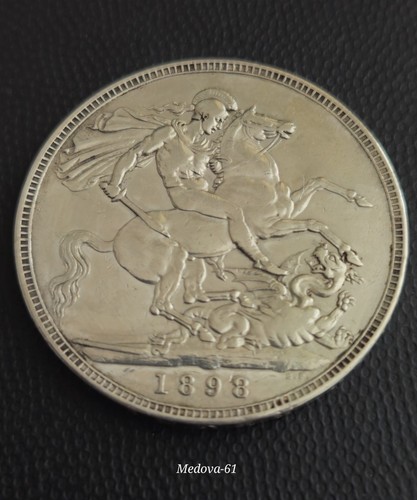 Queen victoria 1898 silver - victoria,