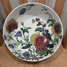 Copeland Spode - 8.5" Dia