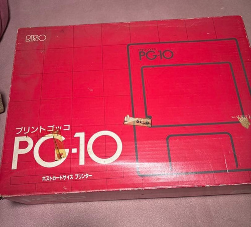 Riso print gocco screen - riso,