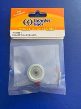 Thunder Tiger Metal Guide