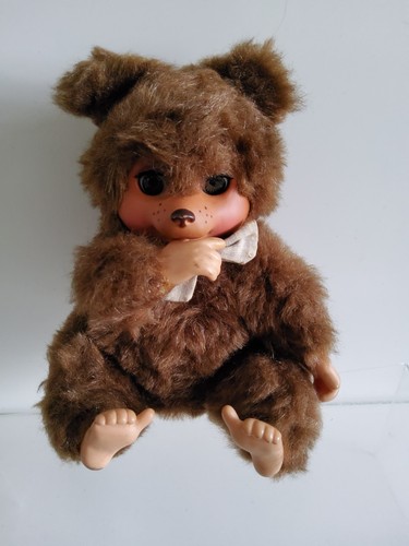 Vintage 1980s golden bear - 1980s,