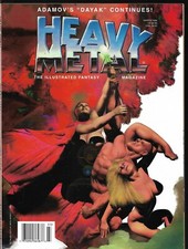 HEAVY METAL Magazine March 1996