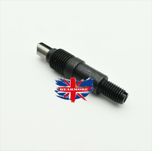 Selector plunger gear case - gear,