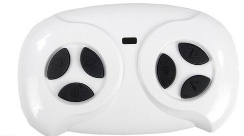 Parental remote control - remote,