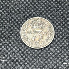 1916 3d Threepence George V Three Pence Silver Collectable Grade