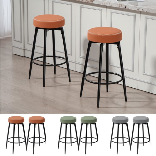 Leather barstools set 2 - leather,