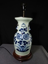 Chinese Antique Vase Lamp Base