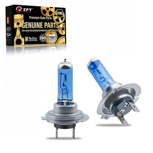 Bulbs 12v 100w - 2, h7