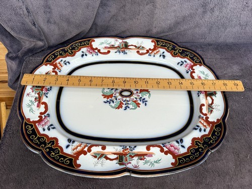 Large antique - (good,