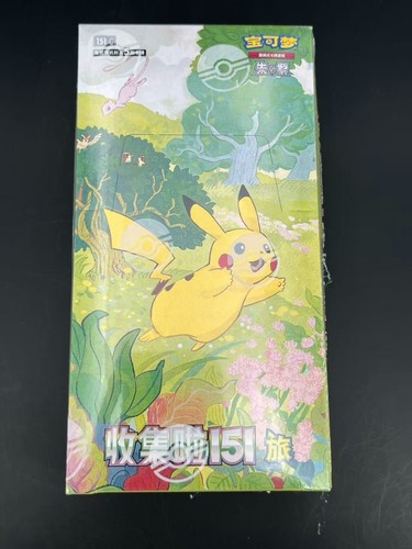 New pokemon tcg chinese - pokemon,