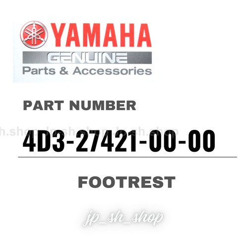 Yamaha genuine oem parts - genuine,