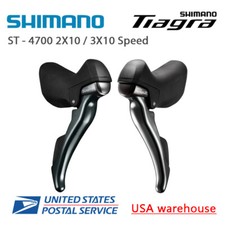 Shimano Tiagra STI ST-4700