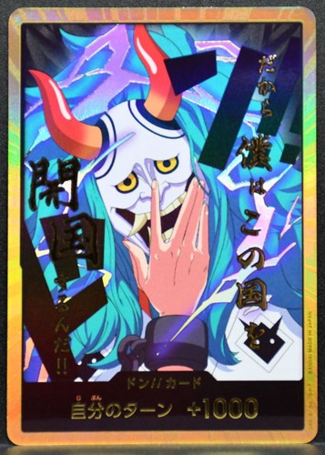 One piece don - one,