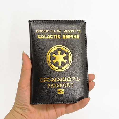 Galactic empire passport cover - galactic,