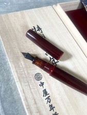 NAKAYA Fountain Pen Cigar