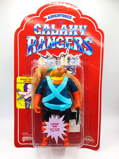 1986 RAINBOW TOYS GALOOB