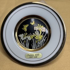 Chokin Art 24KT Gold Edged