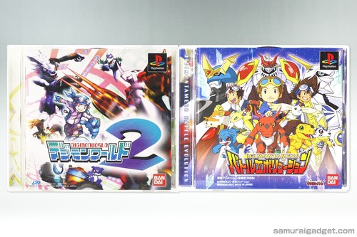 Digimon world - digimon, 2
