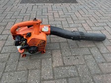 Echo Pb2520 Handheld Petrol Leaf Blower  2021