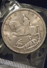 1935 George V Silver Jubilee