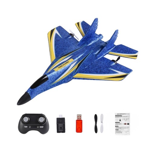 Jet ready fly - jet, toy